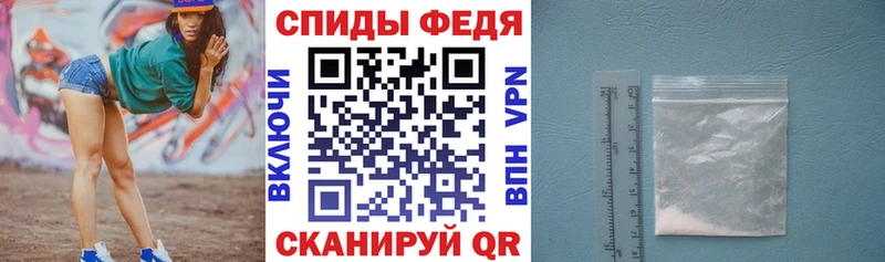 Купить где  Лахденпохья  АМФЕТАМИН 97% 