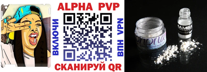 A PVP СК КРИС  Купить  Лахденпохья 