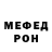 Мефедрон VHQ Kersi Anime