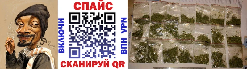 Купить где  Лахденпохья  БУТИРАТ 99% 