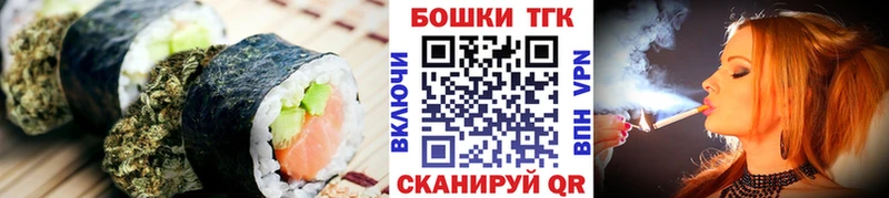 Еда ТГК марихуана Купить где Лахденпохья