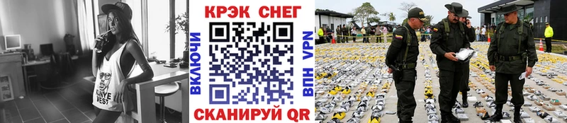 Cocaine Эквадор  Купить  Лахденпохья 