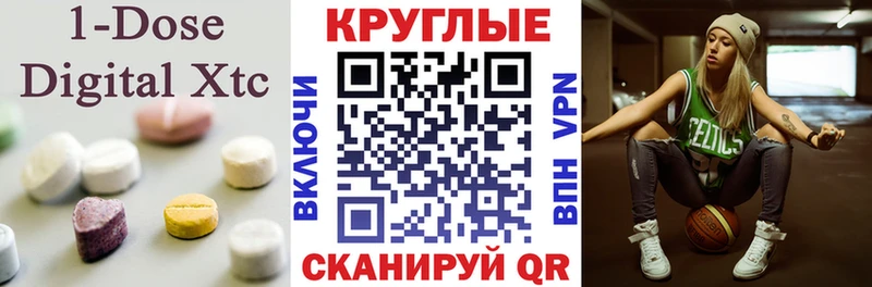 Экстази louis Vuitton  Купить  Лахденпохья 