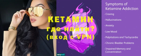 jwh Арсеньев