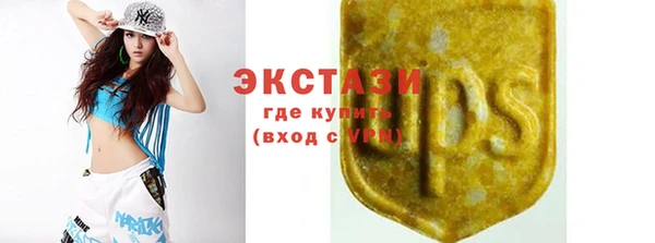 первитин Аркадак