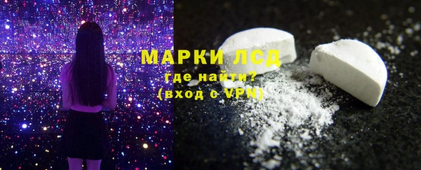 прущие крисы Армянск