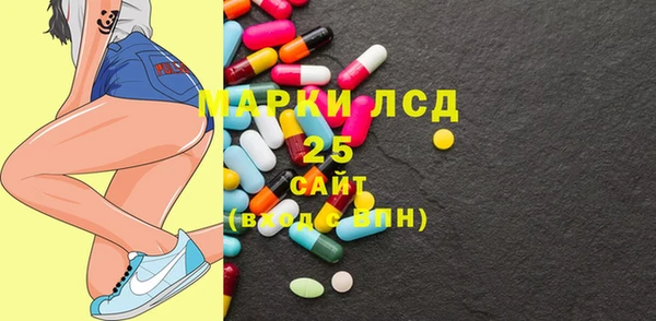прущие крисы Армянск