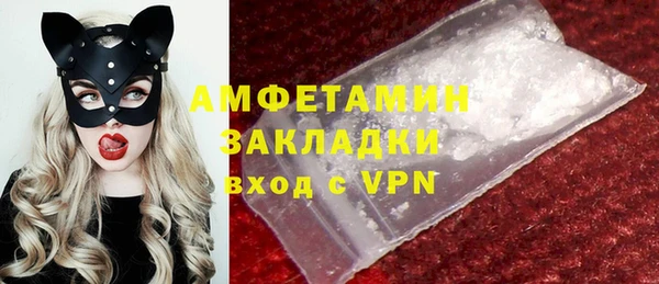 jwh Арсеньев