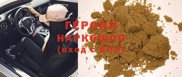 jwh Арсеньев
