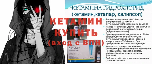 прущие крисы Армянск