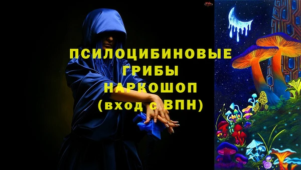 первитин Аркадак