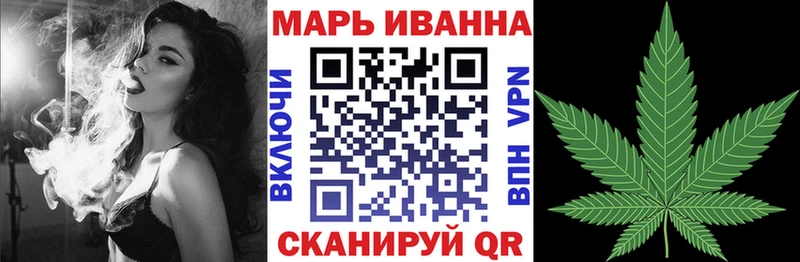 МАРИХУАНА конопля Купить Лахденпохья